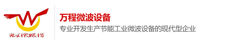 上海數造3d打印機